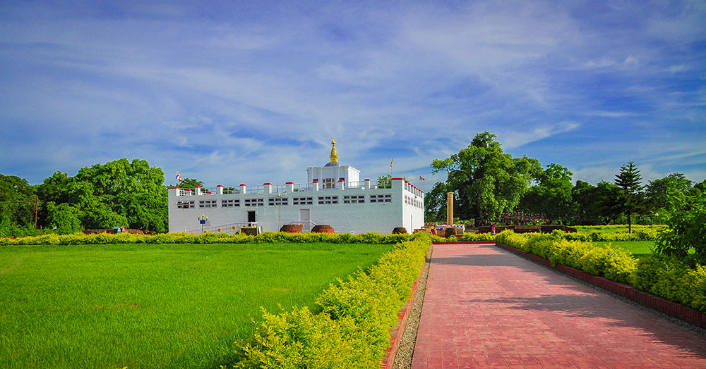 Lumbini