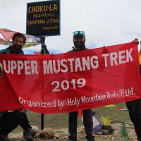 upper-mustang-trek